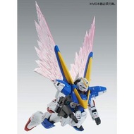 港魂現貨 v2 光翼 MG 1/100 EXPANSION EFFECT UNIT ”WINGS OF LIGHT” for VICTORY TWO GUNDAM Ver.Ka