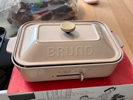 Bruno 多功能電熱爐