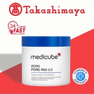 [medicube] Zero Pore Pads (AHA + BHA) | Korean No.1 Vrial Toner Pads