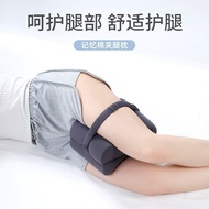 Leg pillow Leg Support