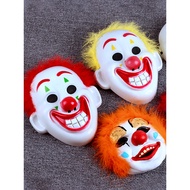 halloween halloween mask Clown Mask cos Headgear Full Face Latex Mask Adult Horror Smiley Face Funny