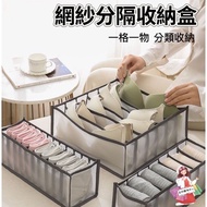 Cloud Invoice Storage Box Gauze Separation Drawer Compartment Bag Storage Box Storage Basket