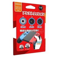 Anti Drift Joy-Con Gamepad Anti Drift Controller For Nintendo Switch Joy-Con