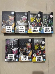 SHF 時王系列 Kamen rider Zio 逢魔時王 時王 逢魔形態 Geiz Woz Zio ohma Zio 幪面超人Zio