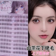 Yu Xiaoya Camellia segmen bulu mata bawah ibu komik semula jadi telus batang halus bulu mata palsu b