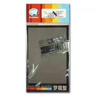 Color metal etching parts for the cockpit of the CDM72023 F/A-18E "er Hornet" dream model