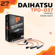 สายหัวเทียน DAIHATSU CHARADE / 90048-66014 เครื่อง CB12 / CB20 / CB22 ตรงรุ่น - TPD-037 - TOP PERFOR