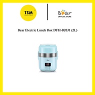 Bear Electric Lunch Box DFH-B20J1 (2L)
