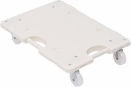Yamazen YTRM-55E Smart Connecting Flat Dolly, Made from Egg Shell, 14.4 x 19.5 inches (36.5 x 49.5 c