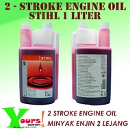 STIHL 2 STROKE ENGINE OIL 0.5  1 LITER  MINYAK ENJIN 2 LEJANG STIHL 0.5  1 LITER 2T