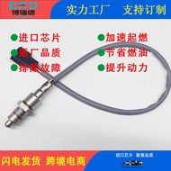 Oxygen Sensor 226A0-3BR0A Suitable for Nissan Jinke (P15 2017-) 1.5L Manual