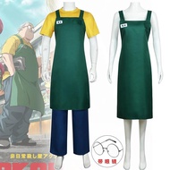 Sakamoto Taro Anime Sakamoto Days Cosplay Costume Apron Sakamoto Taro Wig Set Halloween Party Unifor