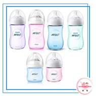 PHILIPS AVENT NATURAL SPECIAL EDITION | 4OZ | 9OZ (Botol susu)