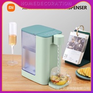 【In stock】[] Xiaomi WIFER Instant Hot Water Dispenser Household 3L Tea Fragrance Quick Hot Boiling Water Desktop Small Kettle