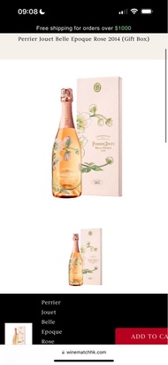 Perrier Jouet Belle Époque Rose 2014 (Gift Box)