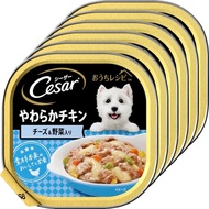 Trial Size Caesar Dog Food Home Recipe Soft Chicken with Cheese Vegetables x 6 Bulk Purchase