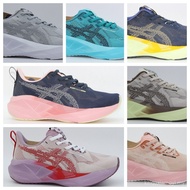 Qqq novablast 5  Casual vintage shock-absorbing running shoes    Wear resistant shock absorbing snea