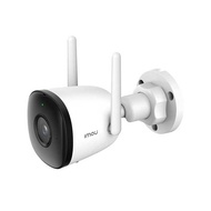 Imou BULLET IPC-F42P Outdoor Wifi Camera 4.0MP resolution (2560x1440), 30m night vision, anti-interf