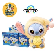 Disney Stitch Eat Something Before Sleep Keychain Box