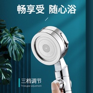 AT-🛫German Supercharged Shower Head Filter Rain and Big Water Bath Super Pressure Shower Flower Drying Shower Head Set