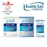 HealthAid Bifina R / Bifina S / Bifina S Pearl  Bifidobacterium Lactic Acid Bacteria Intestinal Flor