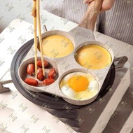 尚野家 - 家用麥飯石四孔煎鍋【不挑爐灶】早餐煎蛋鍋 麥飯石四格平底鍋 多功能不粘鍋迷你漢堡鍋 煎鍋神器商用 電磁爐燃氣爐兩用鍋 - PF1851