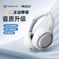 弱水時砂頭戴式藍牙耳機寒武紀主動降噪無線耳機遊戲電競新款-【標配版】輕紗灰+100h續航+ANC主動降噪 官方標配