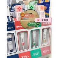 ((Shipping On Holidays) Korea East Asia Acnon 13g Aclean Gel 20g Noscarna 20g Care Cream