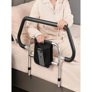 Get Up Stable Sleep Shaking Help Drop Armrest Household Bedside Railing Handle Supplement Not Elderl