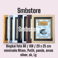 Minimalist 8R / 10R / 20 x 25 cm frame / frame / frame