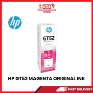 HP GT52 MAGENTA ORIGINAL INK BOTTLE