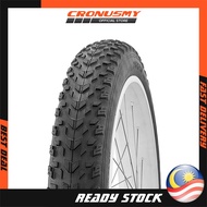 Gammax 20 x 4.0 Bicycle Tyre for 20 Inch Fat Bike Use 1399293-BCS