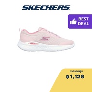 Skechers สเก็ตเชอร์ส รองเท้าผู้หญิง Women GOrun Lite Inertia Running Shoes - 129425-LTPK Air-Cooled Goga Mat M-STRIKE Machine Washable, Ortholite, Our Planet Matters- Recycled, Ultra Go