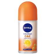 NIVEA 妮維雅 止汗爽身乳液 深層煥白系列 滾珠瓶  50ml  1瓶