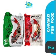 KAGAYAKI Hi-Spirulina/Hi-Growth Koi Fish Food 5kg (Float Pellet) - Koi Food/ Beauty/ Fish & Shrimp T
