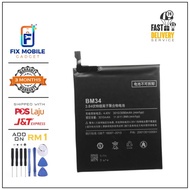 Xiaomi Mi NOTE PRO Battery BM34 ( 3010mAh )