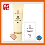 【Direct from Japan】Dr.Ci:Labo Medicated BB Wrinkle Cream Enrich Lift (30g, 1 tube, approximately 1.5
