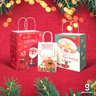 [CHRISTMAS DEALS] 10pcs Christmas Paper Bag Gift Bag Wrapping Paper Xmas Wrapper Gift Bag Xmas Decor Packaging