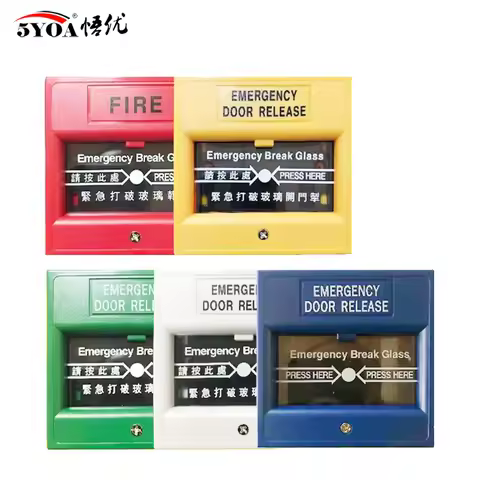 Fire Emergency Exit Door Release Button Break Glass for Access Control Fire Alarm swtich Break Glass
