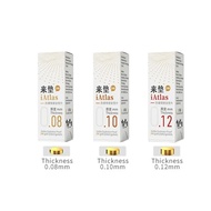 Qianli|IAtlas 1 Month Mixed Pack|Plated 24K PURE gold Three Thickness: 0.08mm/0.10mm/0.12mm (3 bottl