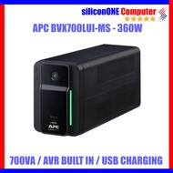 UPS APC BVX700LUI-MS BVX700 700VA 700 360W