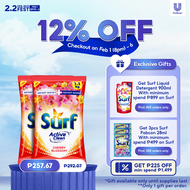 [BUNDLE OF 2] Surf Cherry Blossom Laundry Powder Detergent 1.1KG Pouch