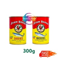 Ayam Brand Ikan Sardin/Mackerel in Tomato Sauce (300g)