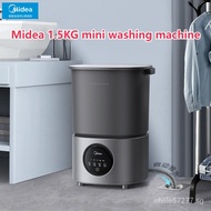 Midea1.5kg Children's Underwear Underwear Washing Machine Mini Socks Washing Handy Tool MFB15-31S
