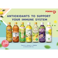 Pokka Bottled Drinks 500ml