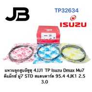 Piston Ring Isuzu 4JJ1 TP Dmax Mu7 D-Max 7 STD Standard 95.4 4JK1 2.5 3.0