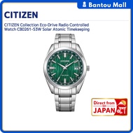 CITIZEN Collection Eco-Drive Radio Controlled Watch CB0261-53W Solar Atomic TimekeepingDirect from J