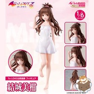 [預訂] [日版] [行版] E-Stage 出包王女 原畫展 結城美柑