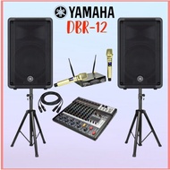 NEW Paket Sound System Karaoke (Live Musik) YAMAHA DBR12 Mixer Ashley