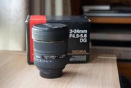 Sigma 12-24mm F4.5-5.6 EX DG HSM for Nikon 